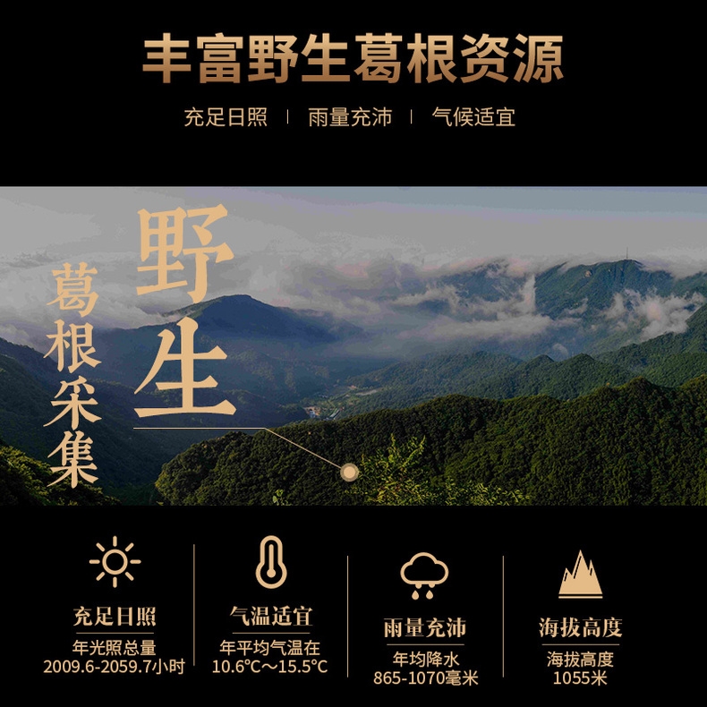 1751962459470690.jpg 3.jpg