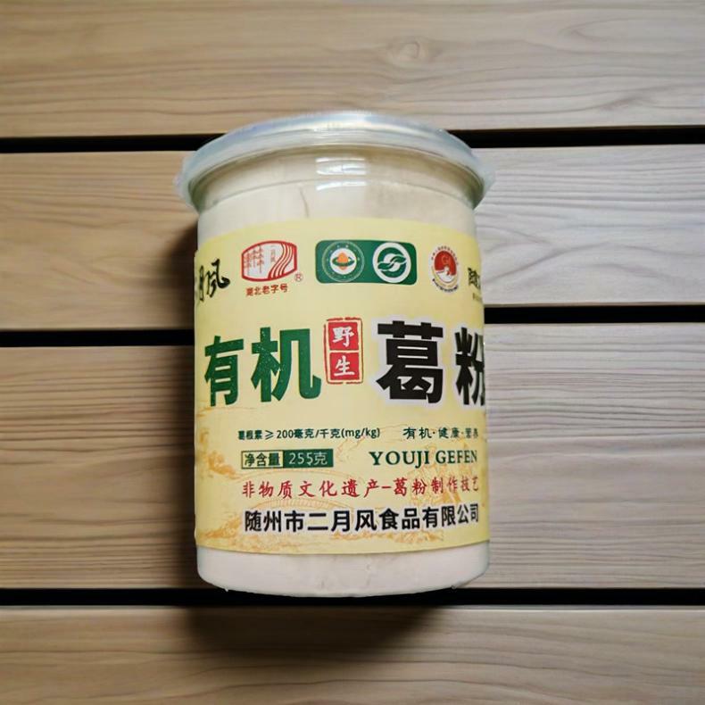 1754636953173159.jpg 0db2e4983b2609140da376ff911ce172_毒霸看圖.jpg