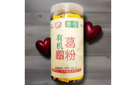 媽媽的秘密武器！一罐葛根粉，讓娃乖乖坐住半小時