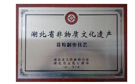 朋友酒量突然變好？原來他在喝酒前偷偷做了這件事...